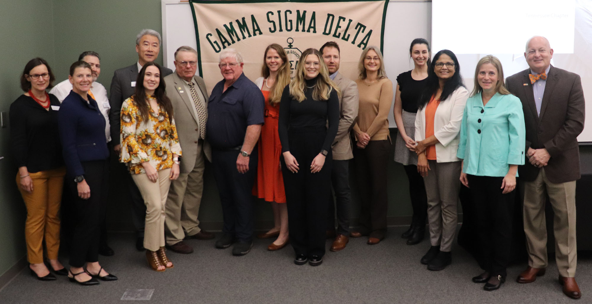 2023 Gamma Sigma Delta Award Winners